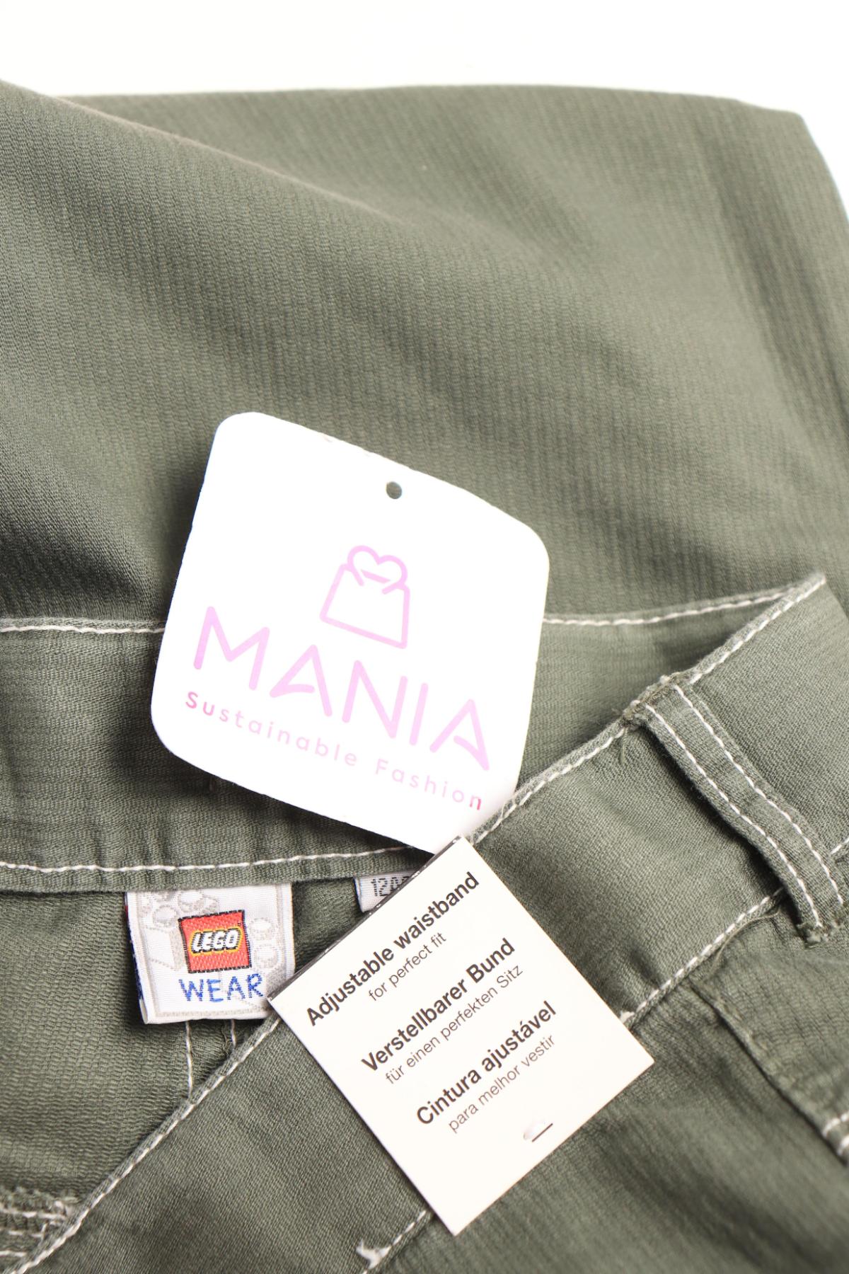 Детски панталон LEGO3