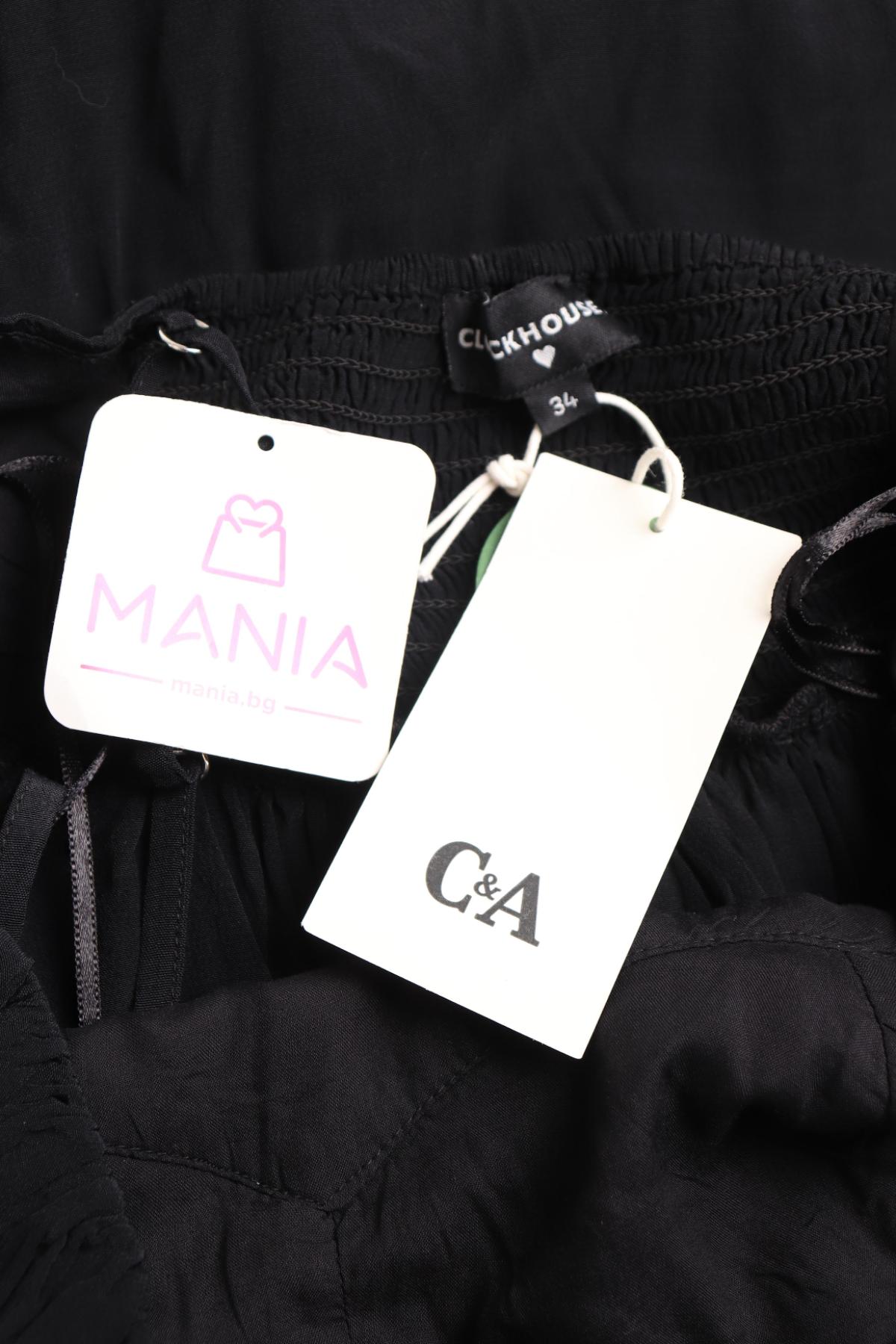 Ежедневна рокля CLOCKHOUSE3