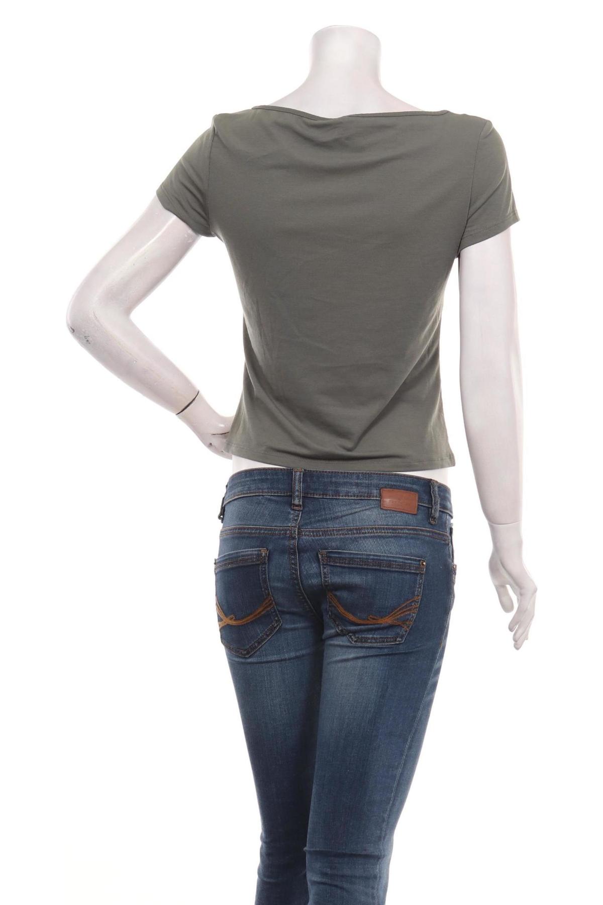 Тениска H&M DIVIDED2