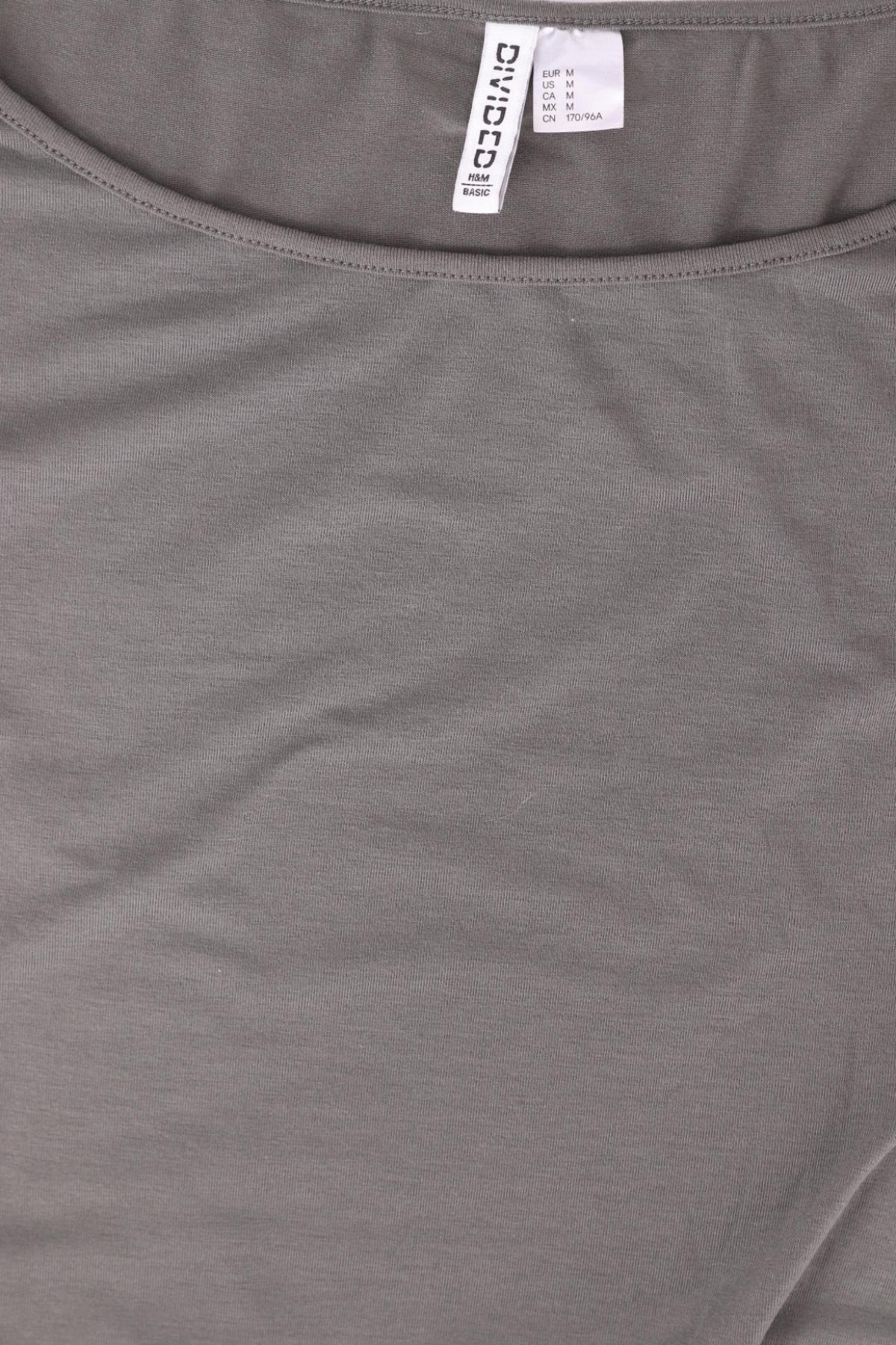 Тениска H&M DIVIDED3