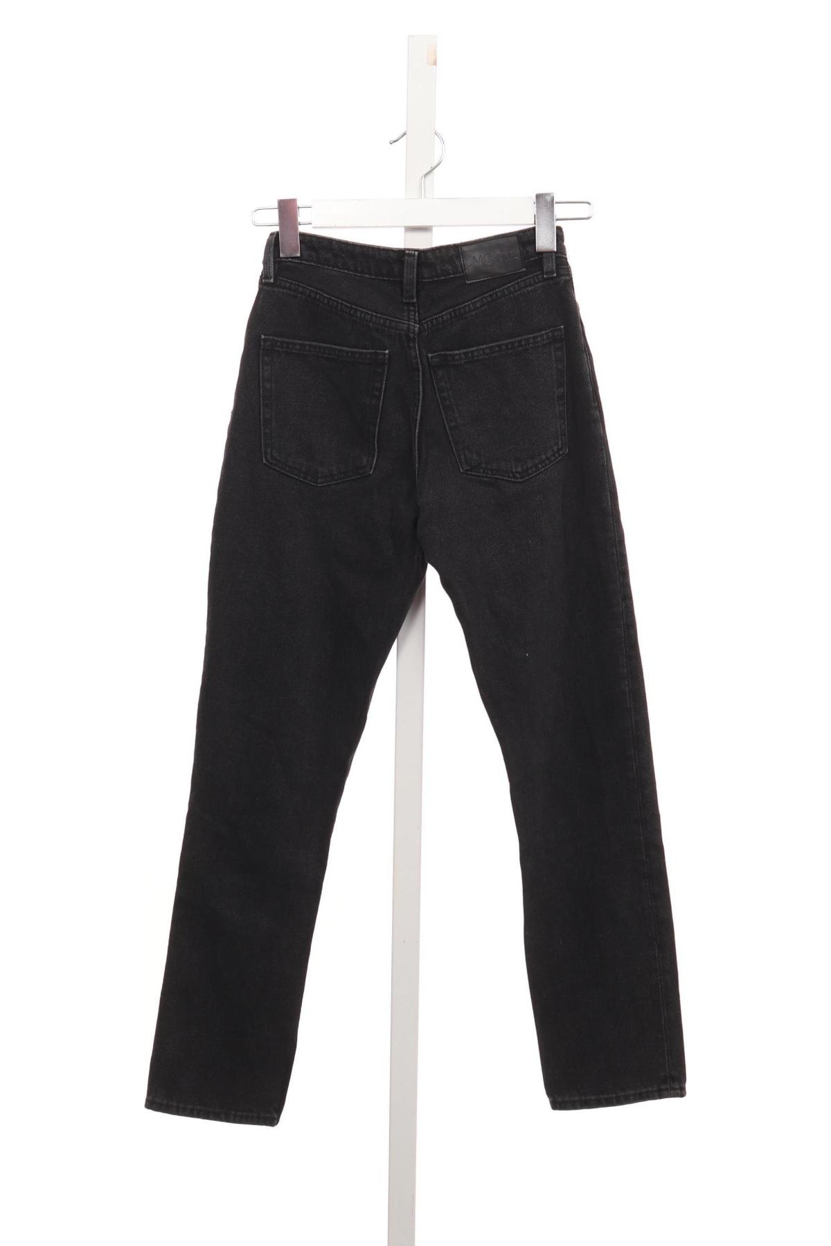 Дънки с висока талия MONKI2