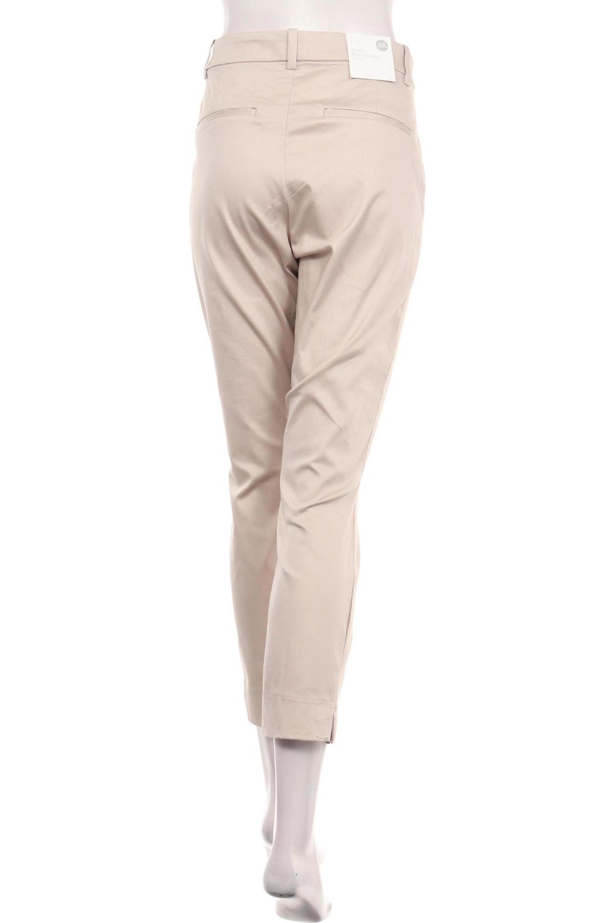 Панталон H&M2