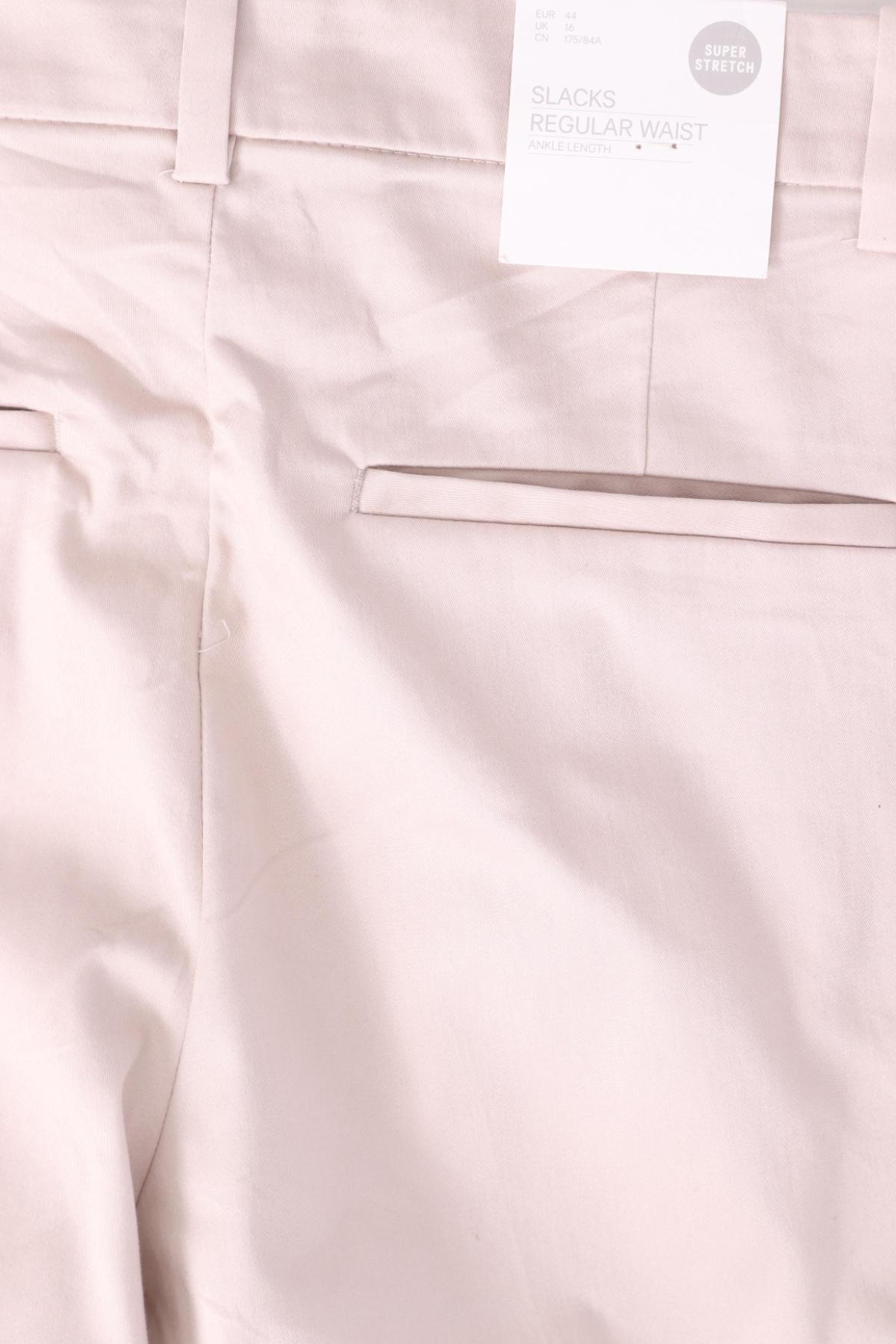 Панталон H&M3