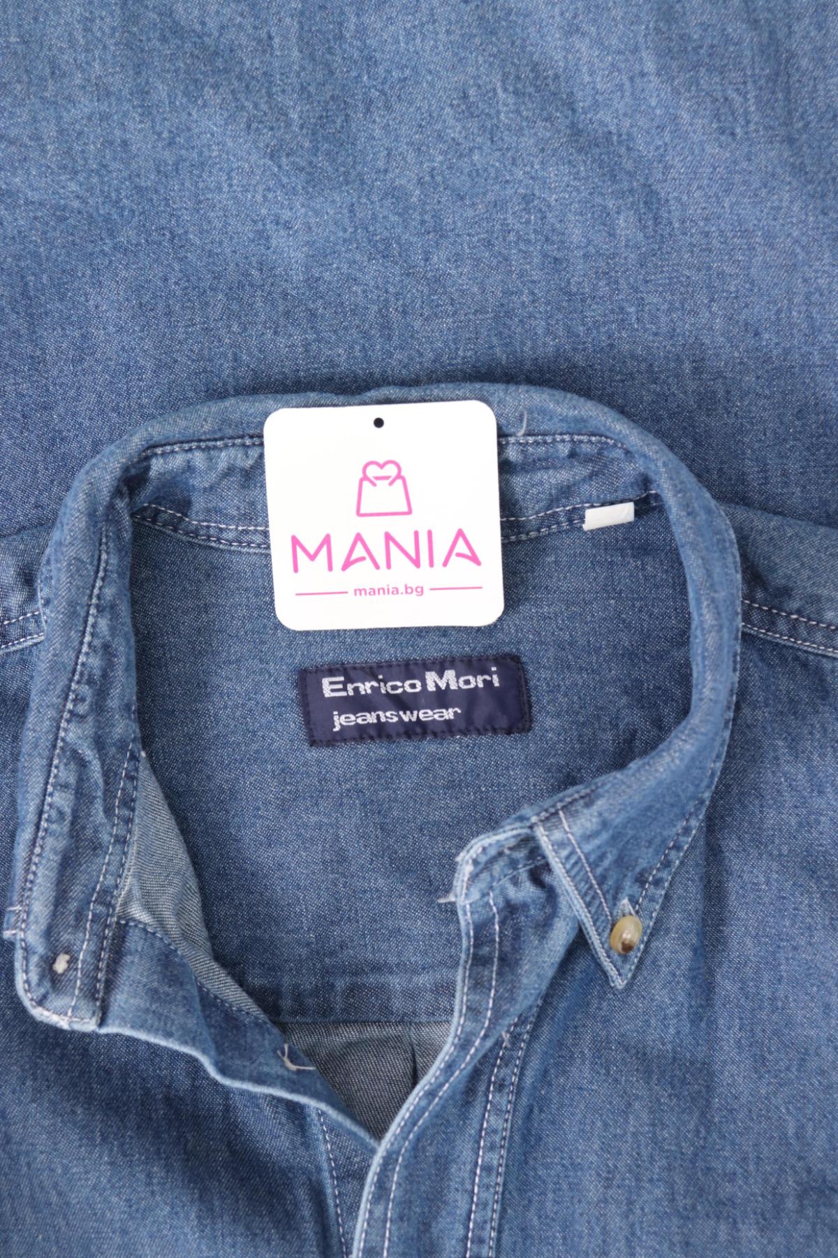 Риза ENRICO MORI3