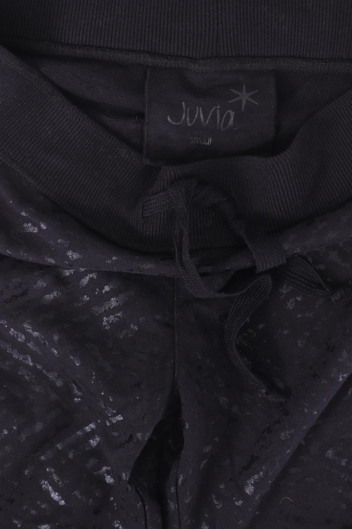 Спортно долнище JUVIA3