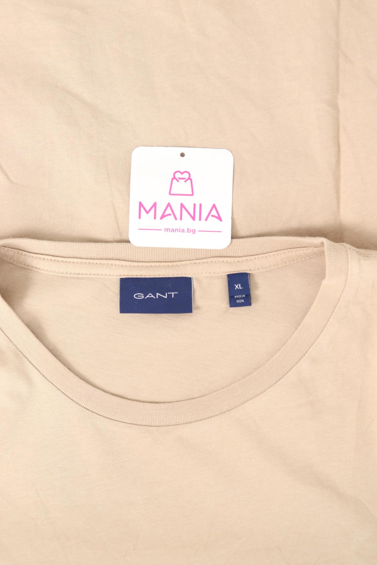 Тениска GANT3