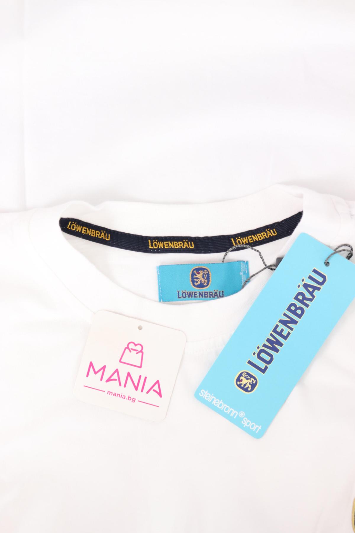 Тениска NO NAME3