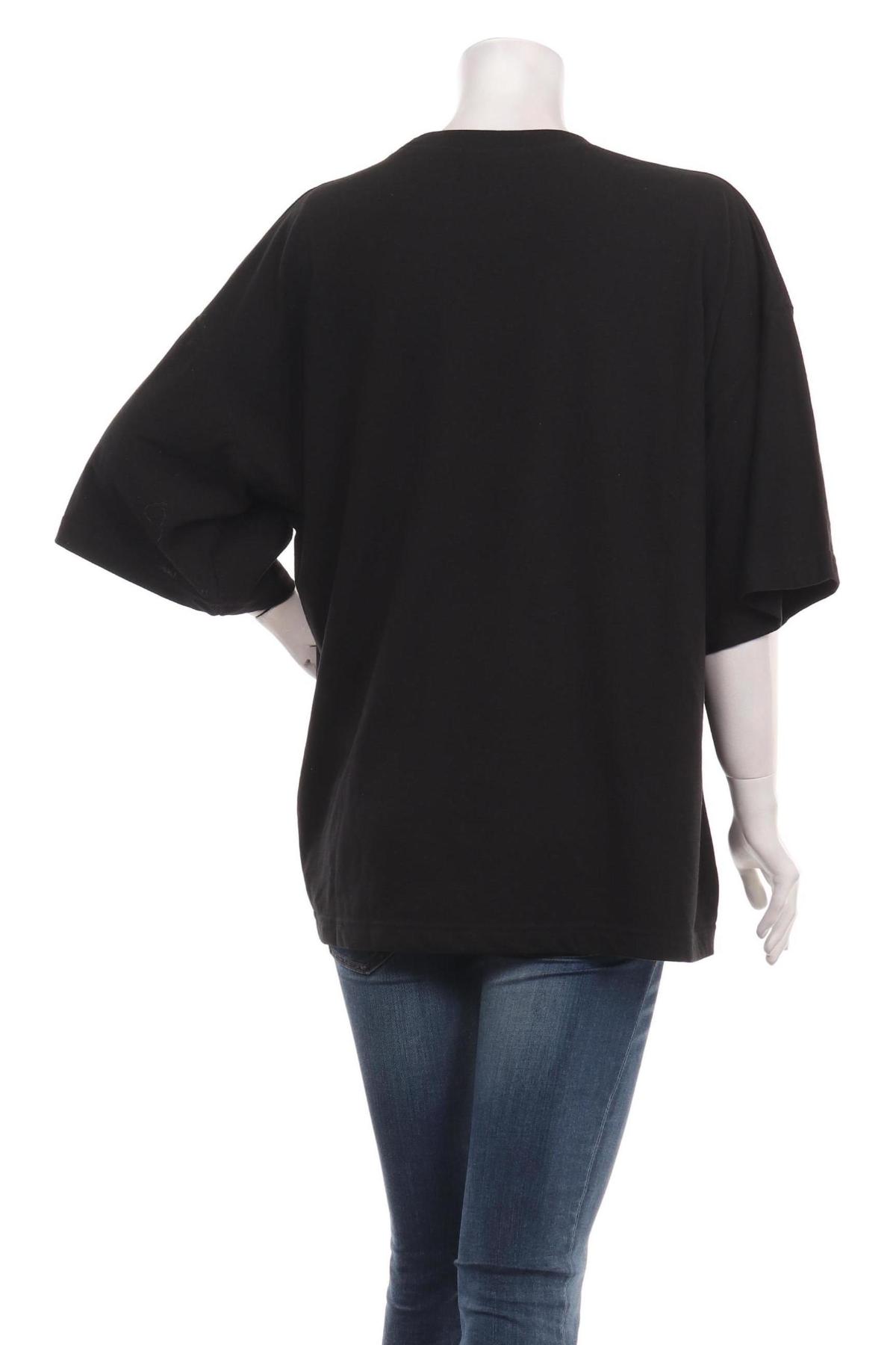 Тениска MISSGUIDED2