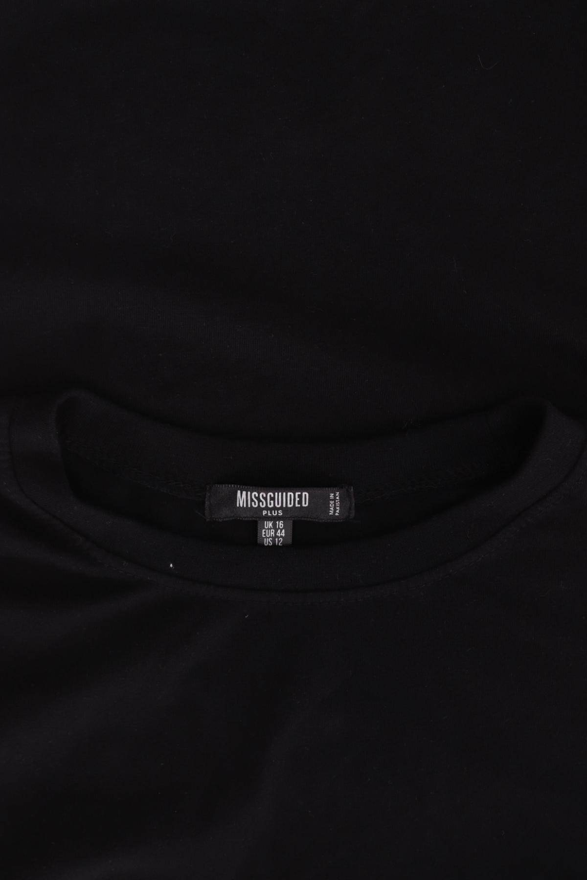 Тениска MISSGUIDED3