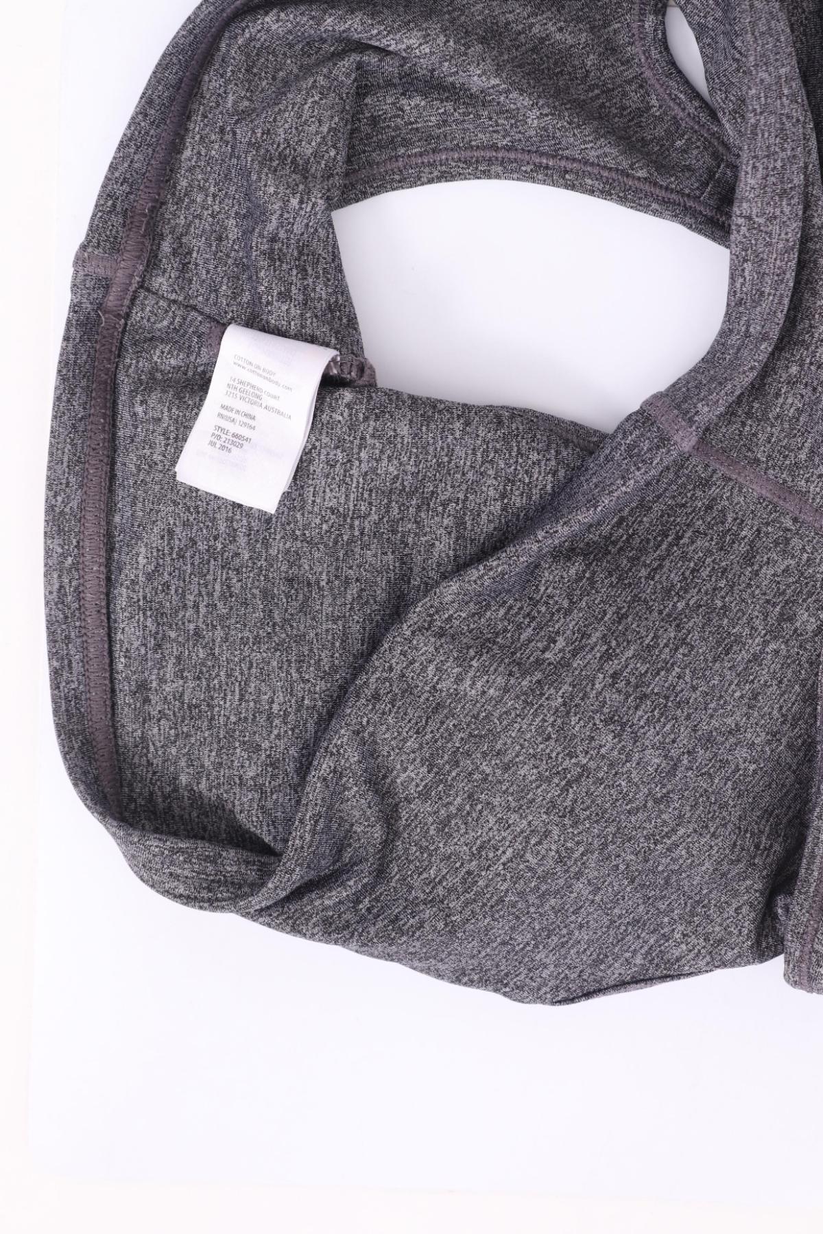 Спортно бюстие COTTON:ON3