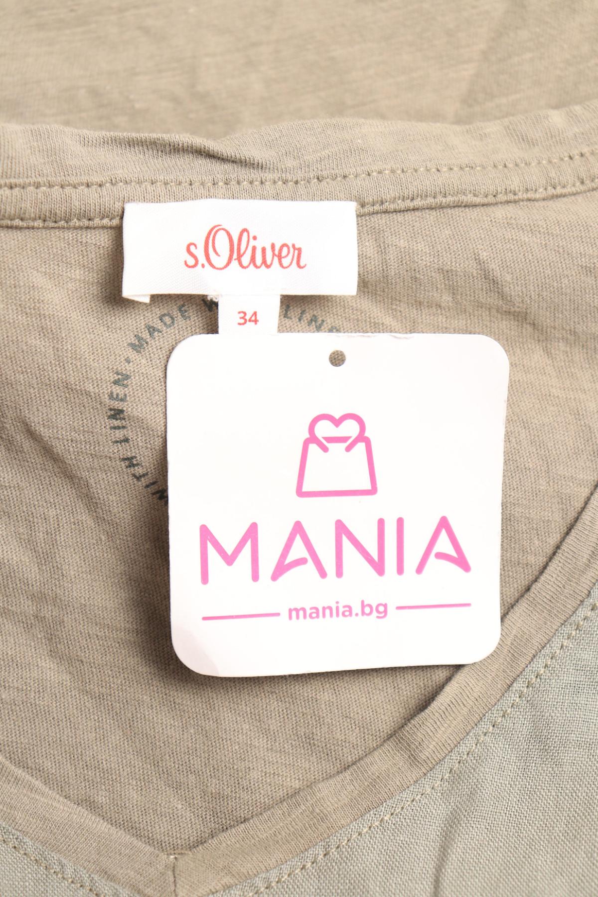 Блуза S.OLIVER3