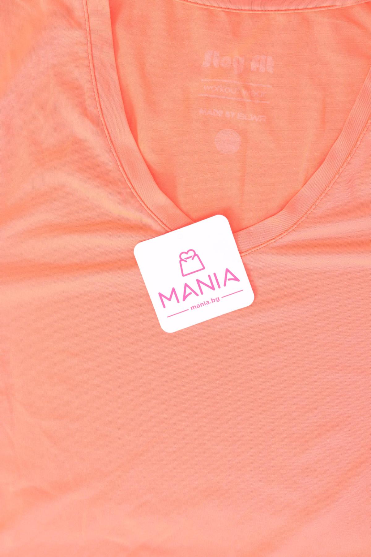 Тениска NO NAME3