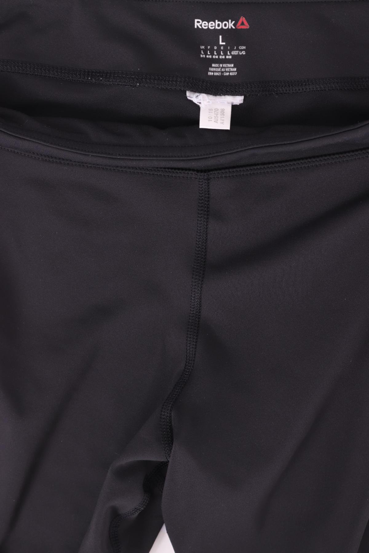 Спортен клин REEBOK3