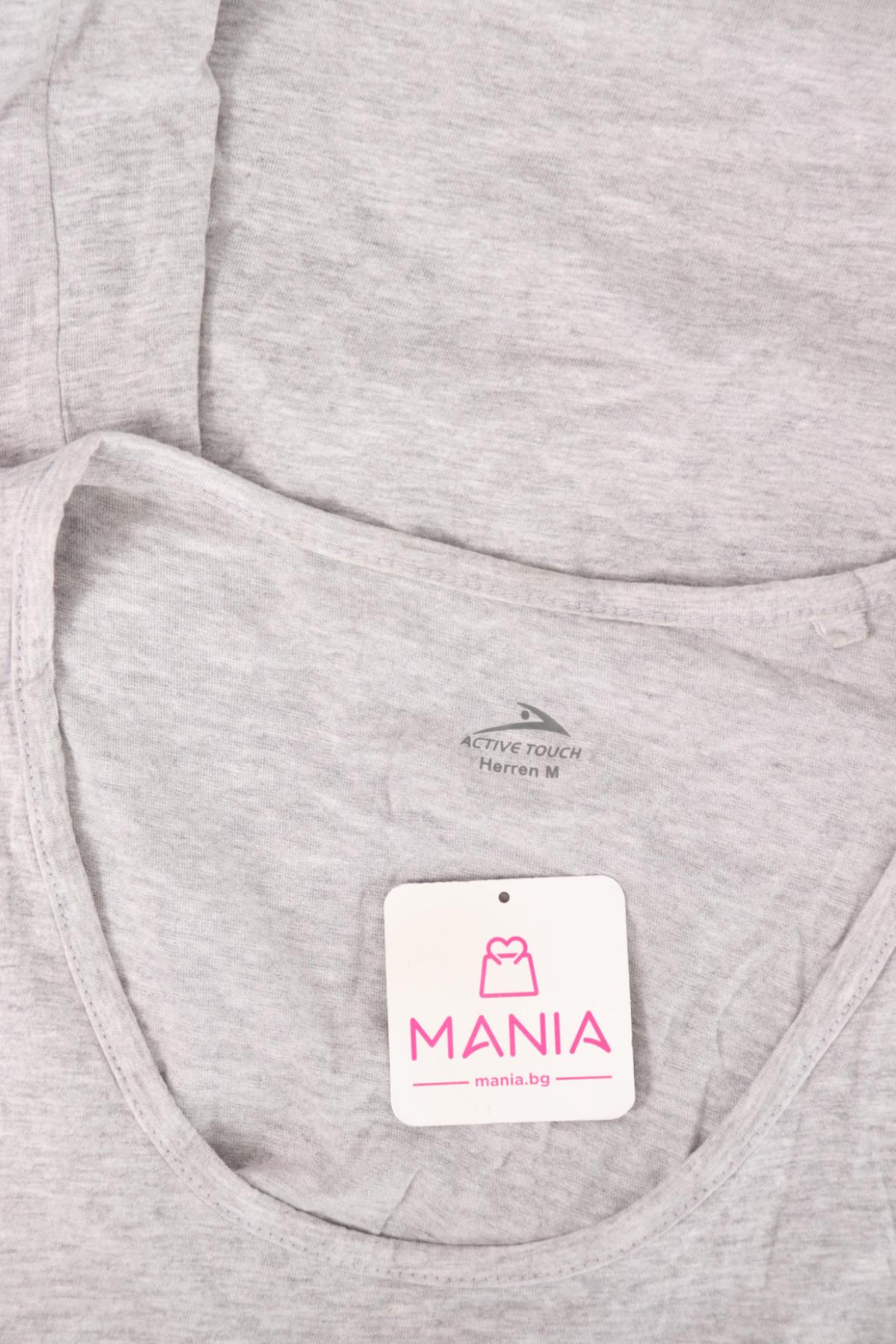 Потник ACTIVE TOUCH3