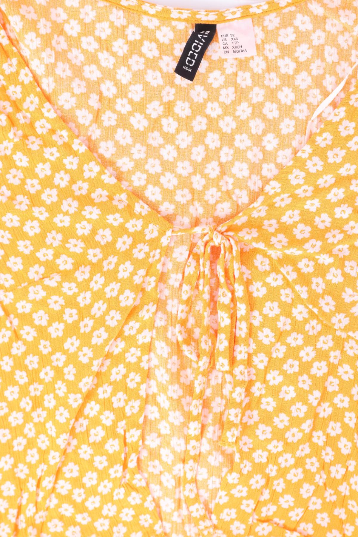 Блуза H&M DIVIDED3