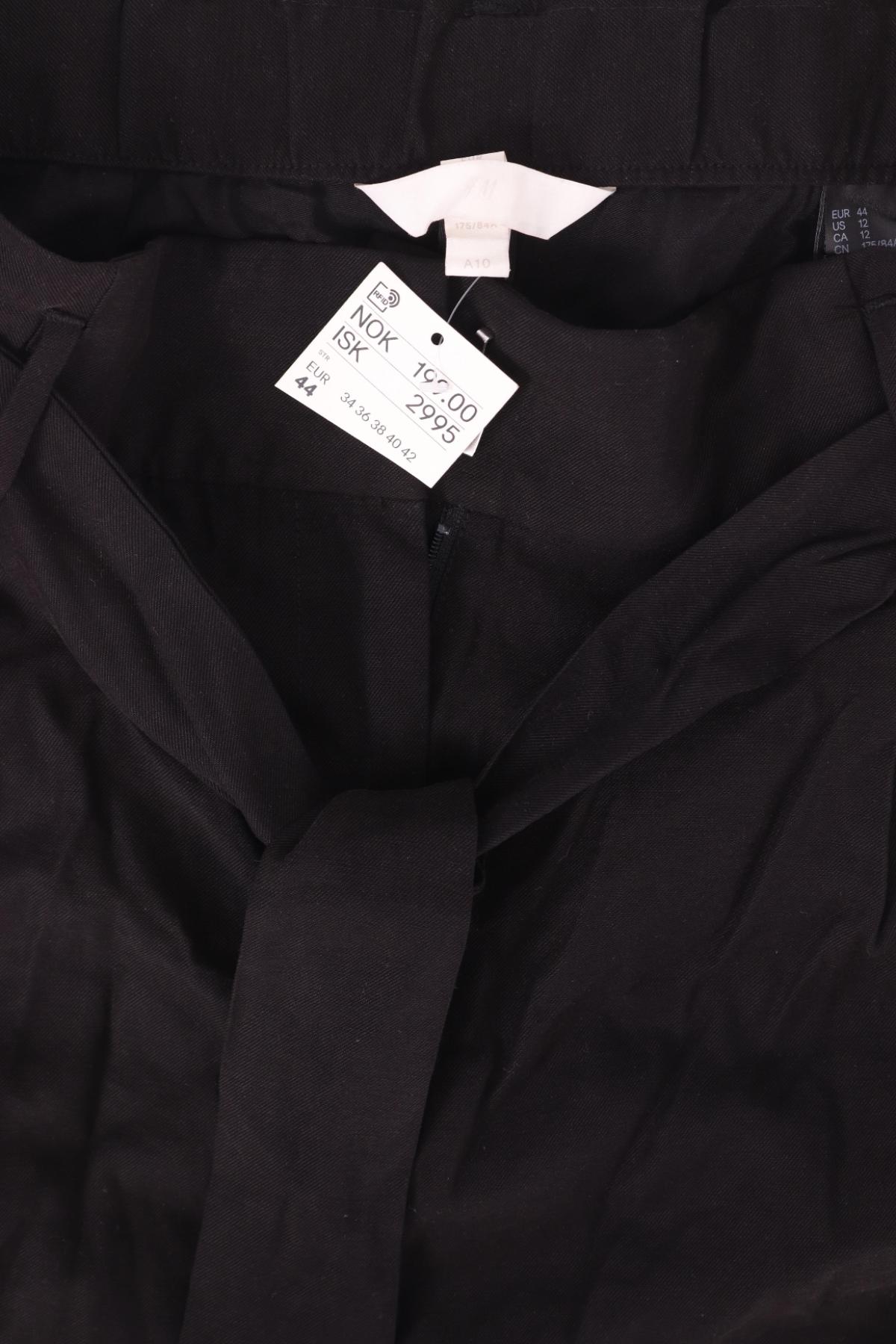 Къси панталони H&M3