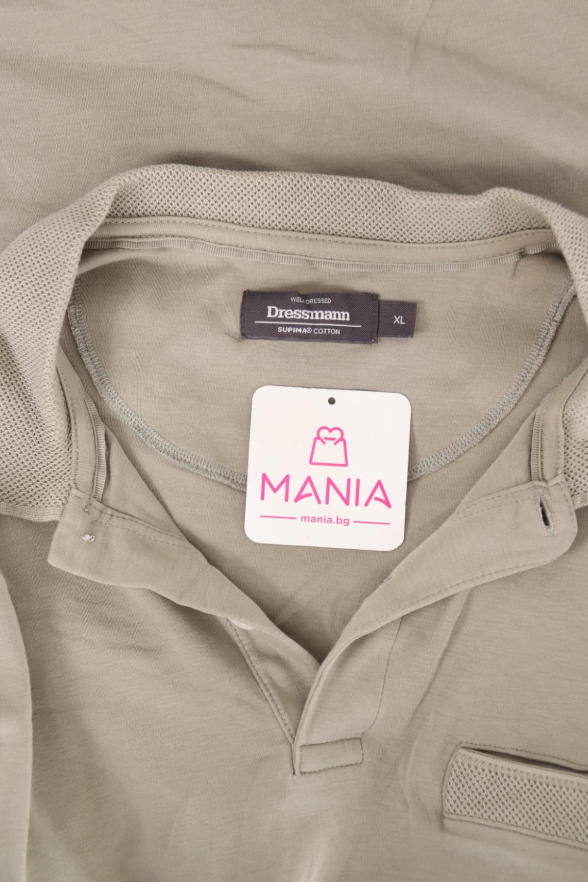 Тенискa с яка DRESSMANN3