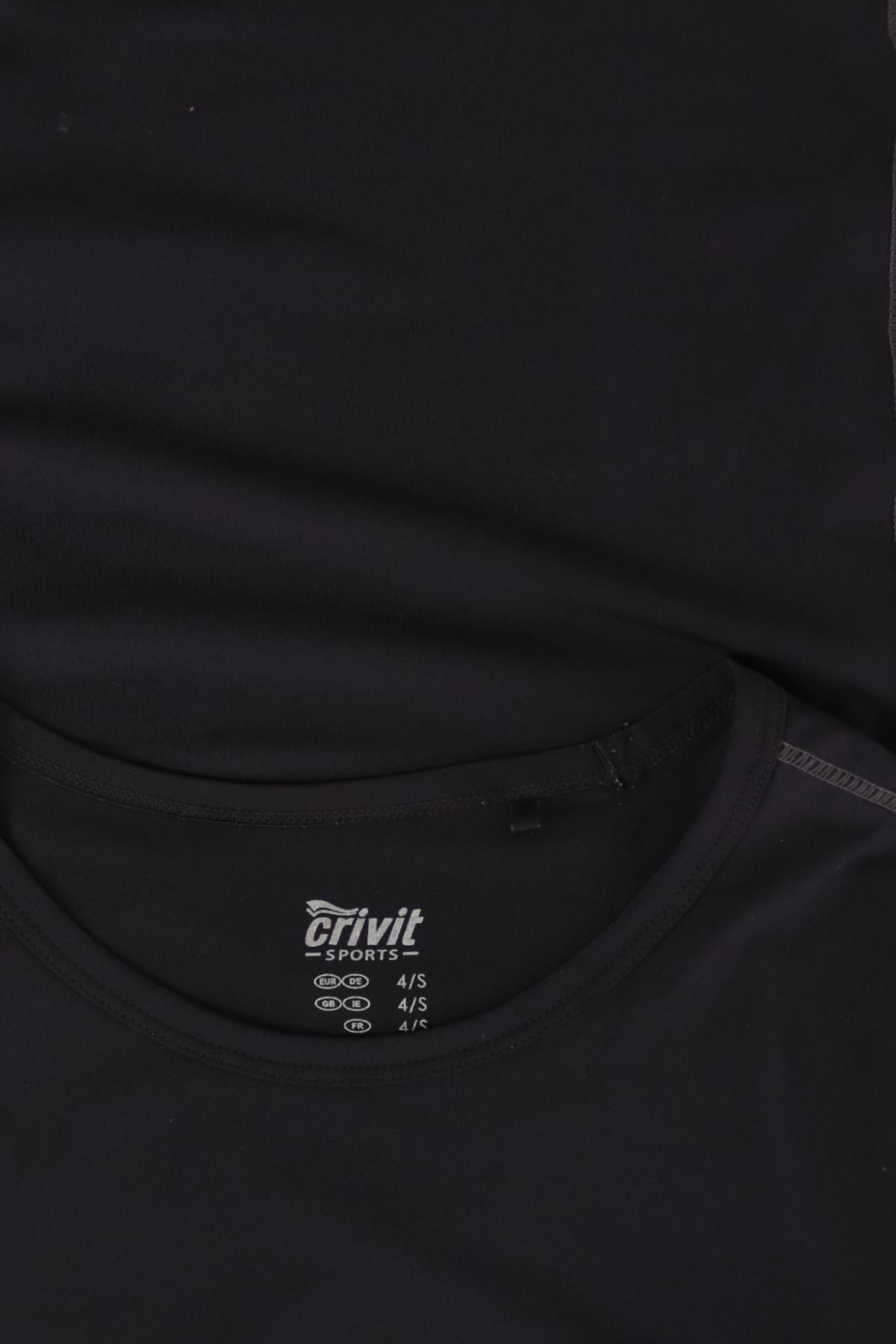 Спортна тениска CRIVIT3