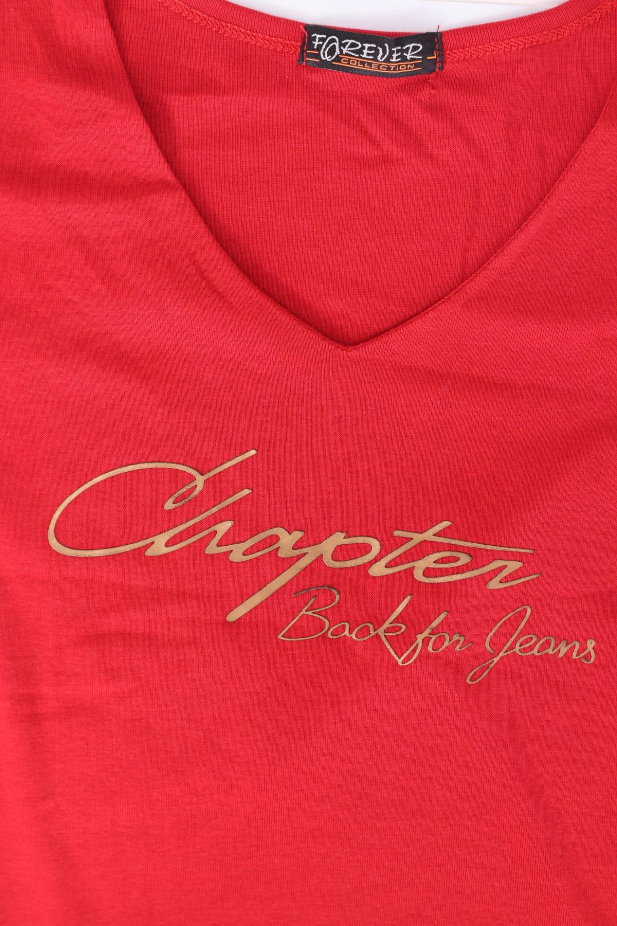 Тениска с щампа FOREVER3