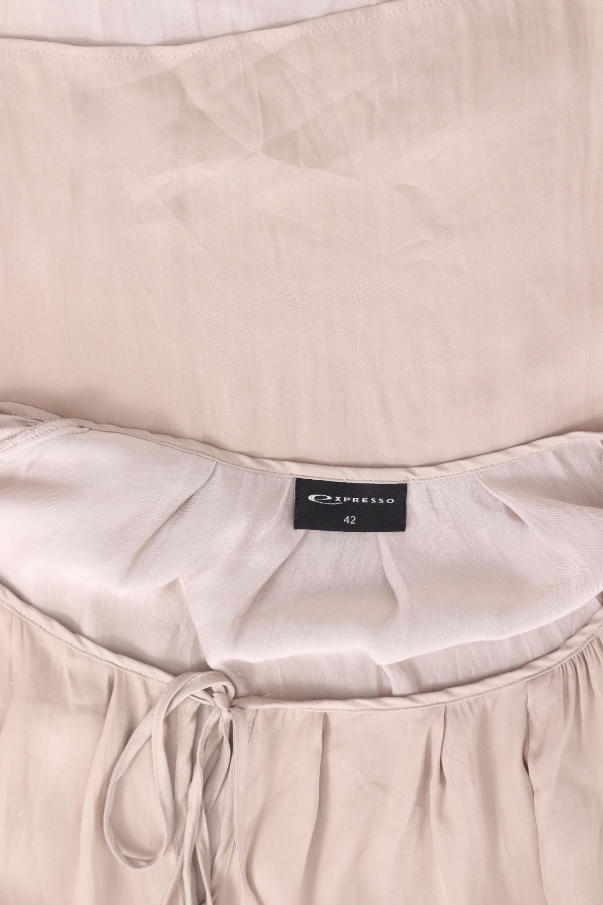 Блуза EXPRESSO3