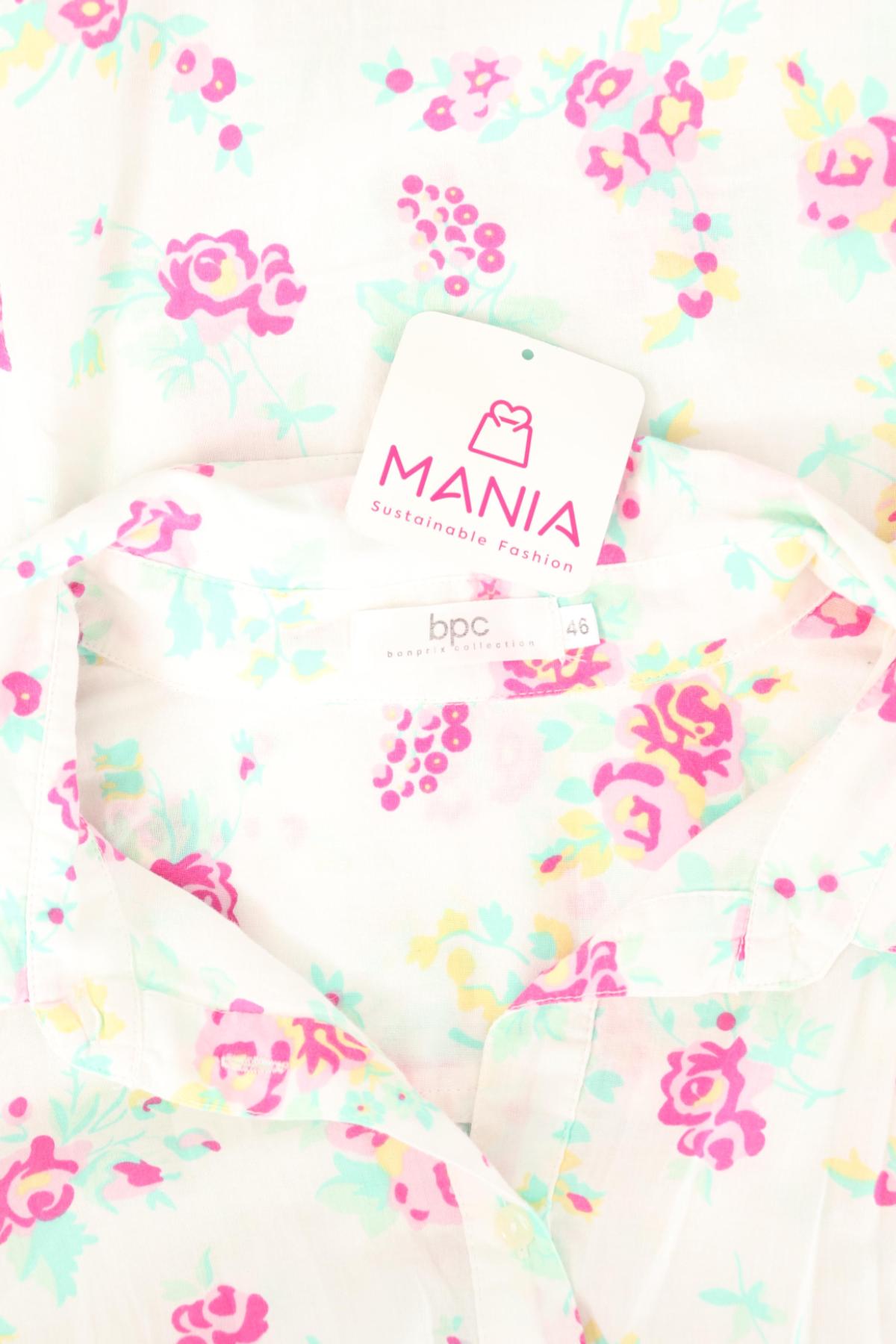 Риза BPC BONPRIX COLLECTION3