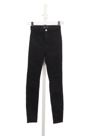 Ластични дънки ZARA