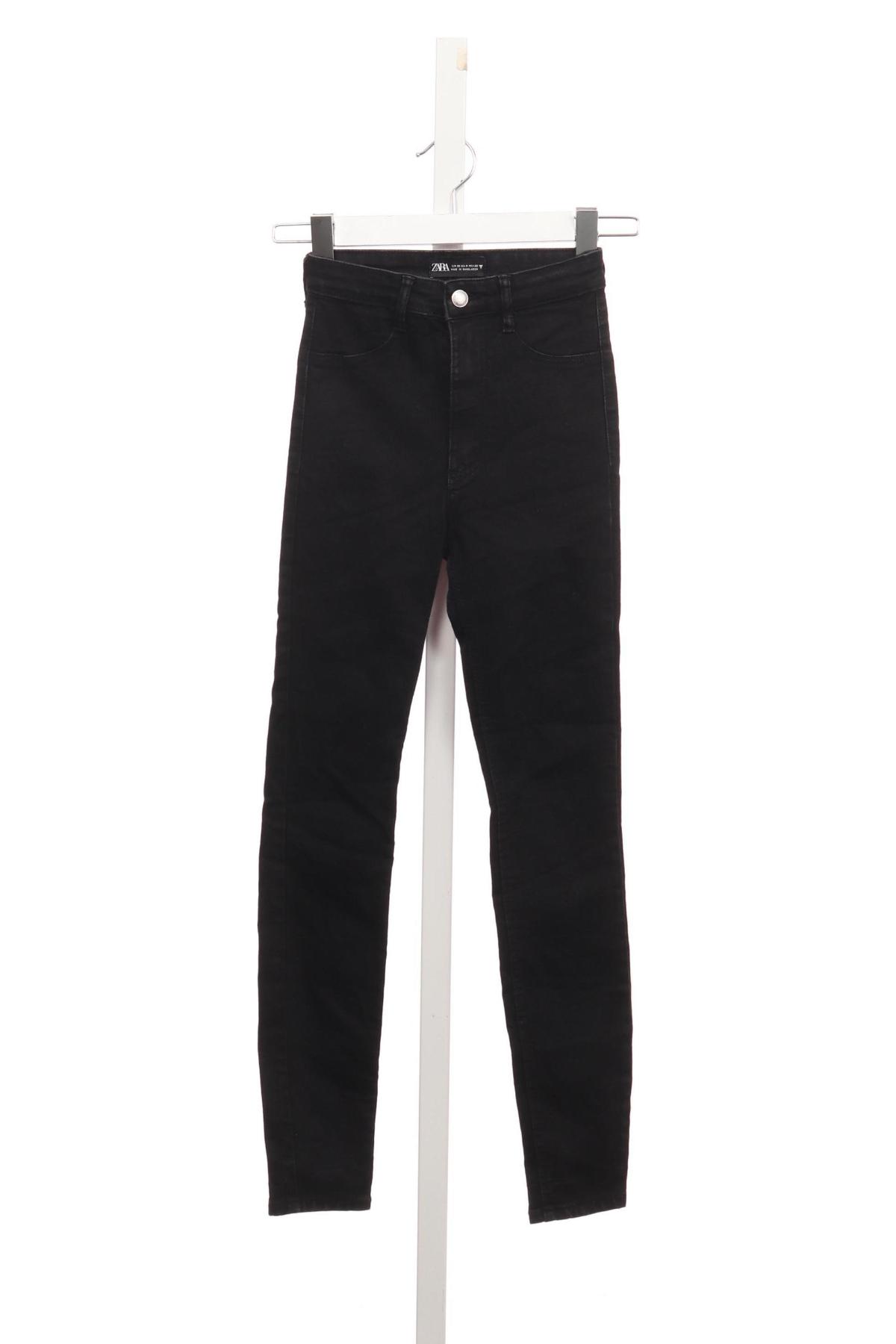 Ластични дънки ZARA1