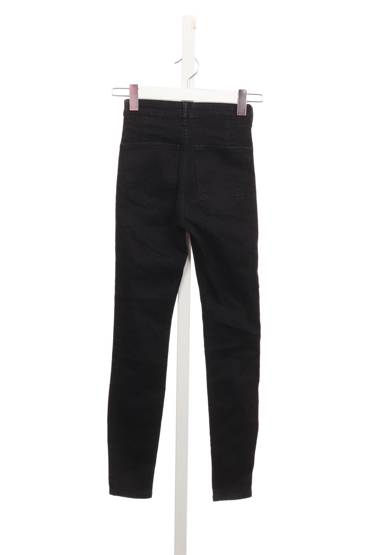 Ластични дънки ZARA2