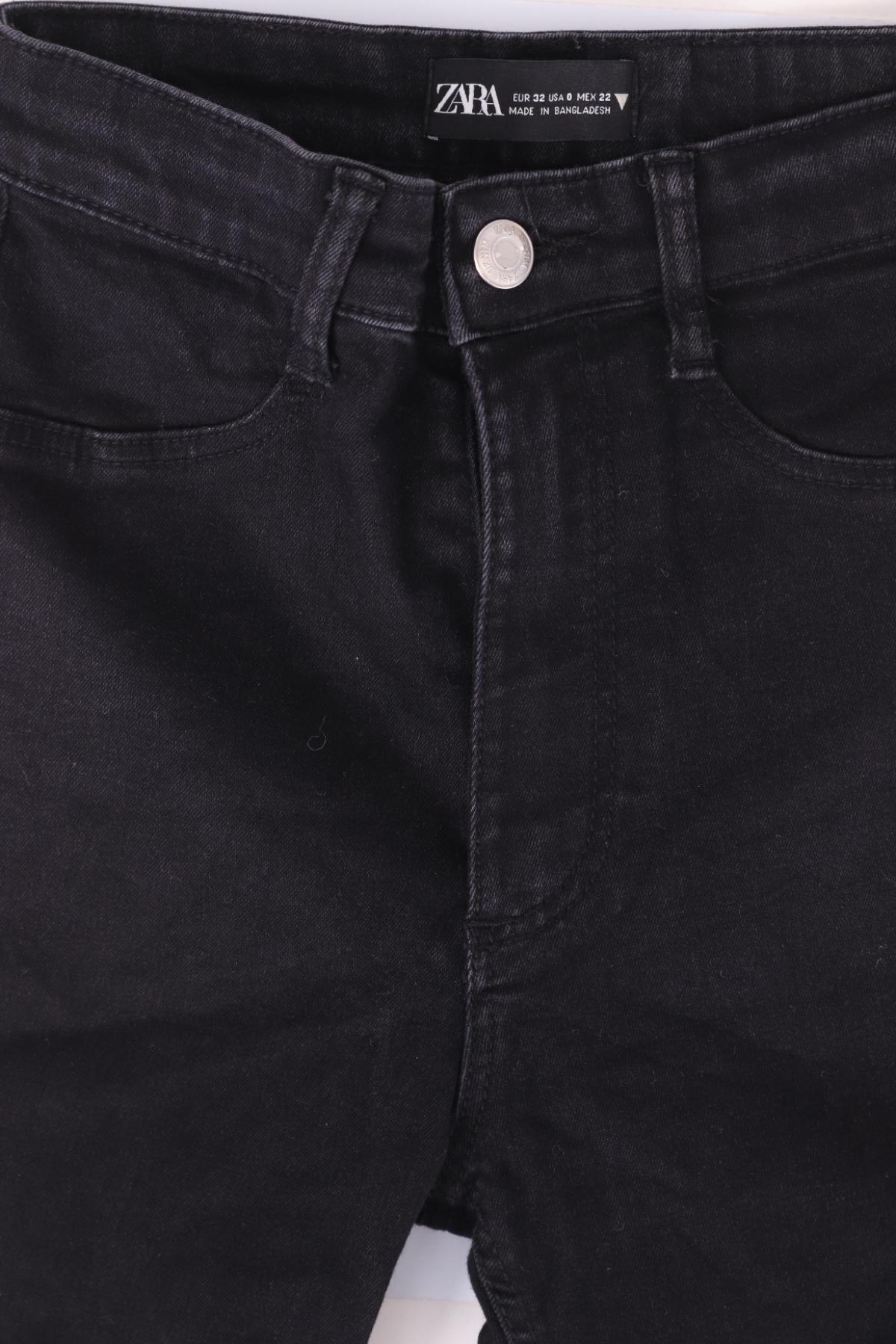 Ластични дънки ZARA3