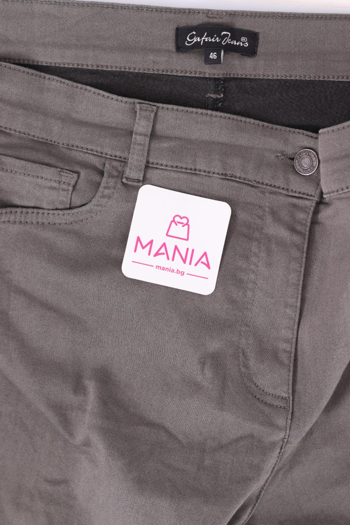 Панталон NO NAME3