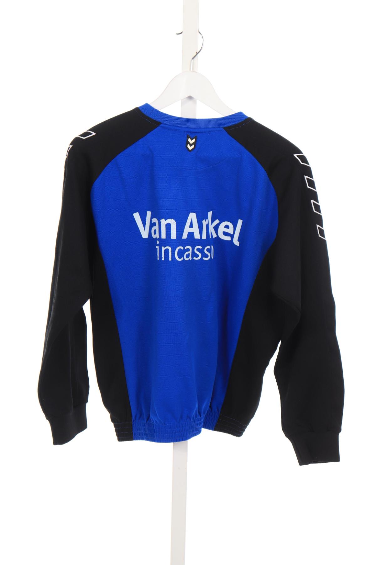 Детска спортна блуза HUMMEL2