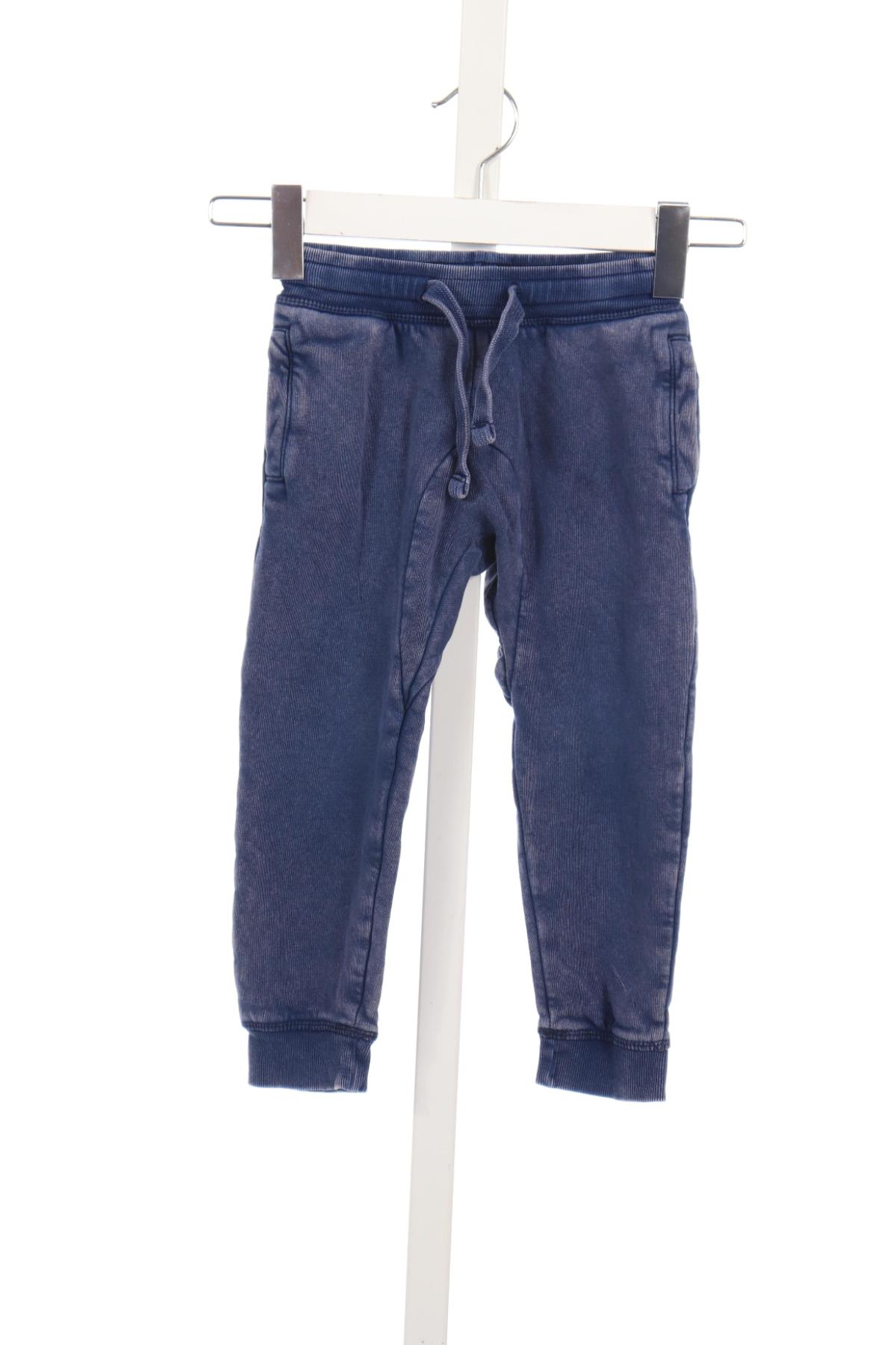 Детско спортно долнище LUPILU1