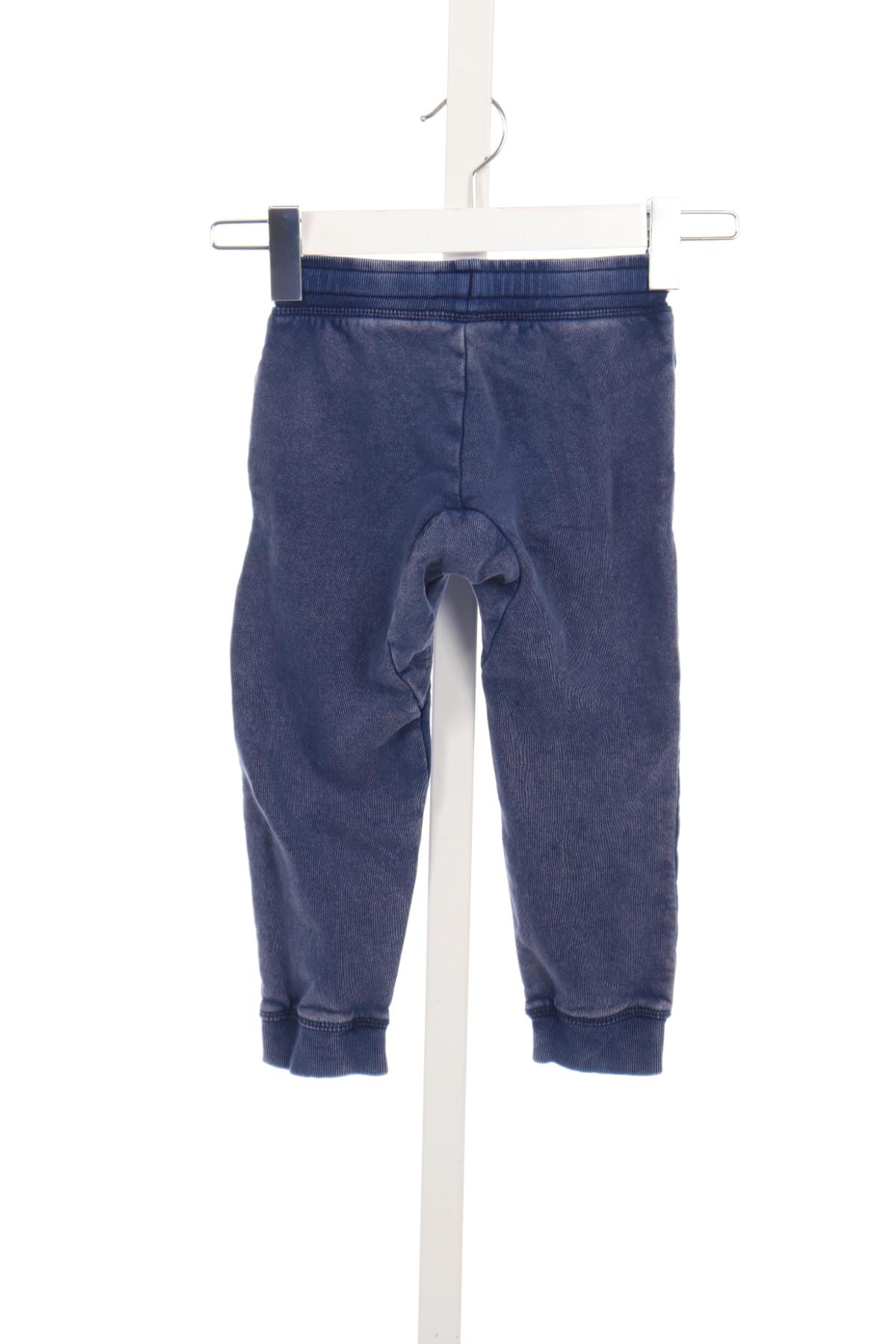 Детско спортно долнище LUPILU2