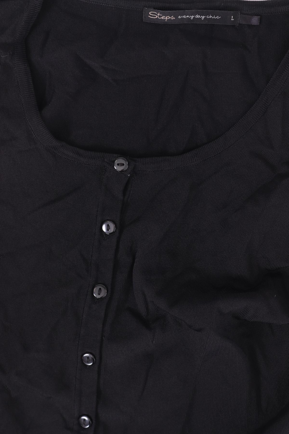 Жилетка STEPS3