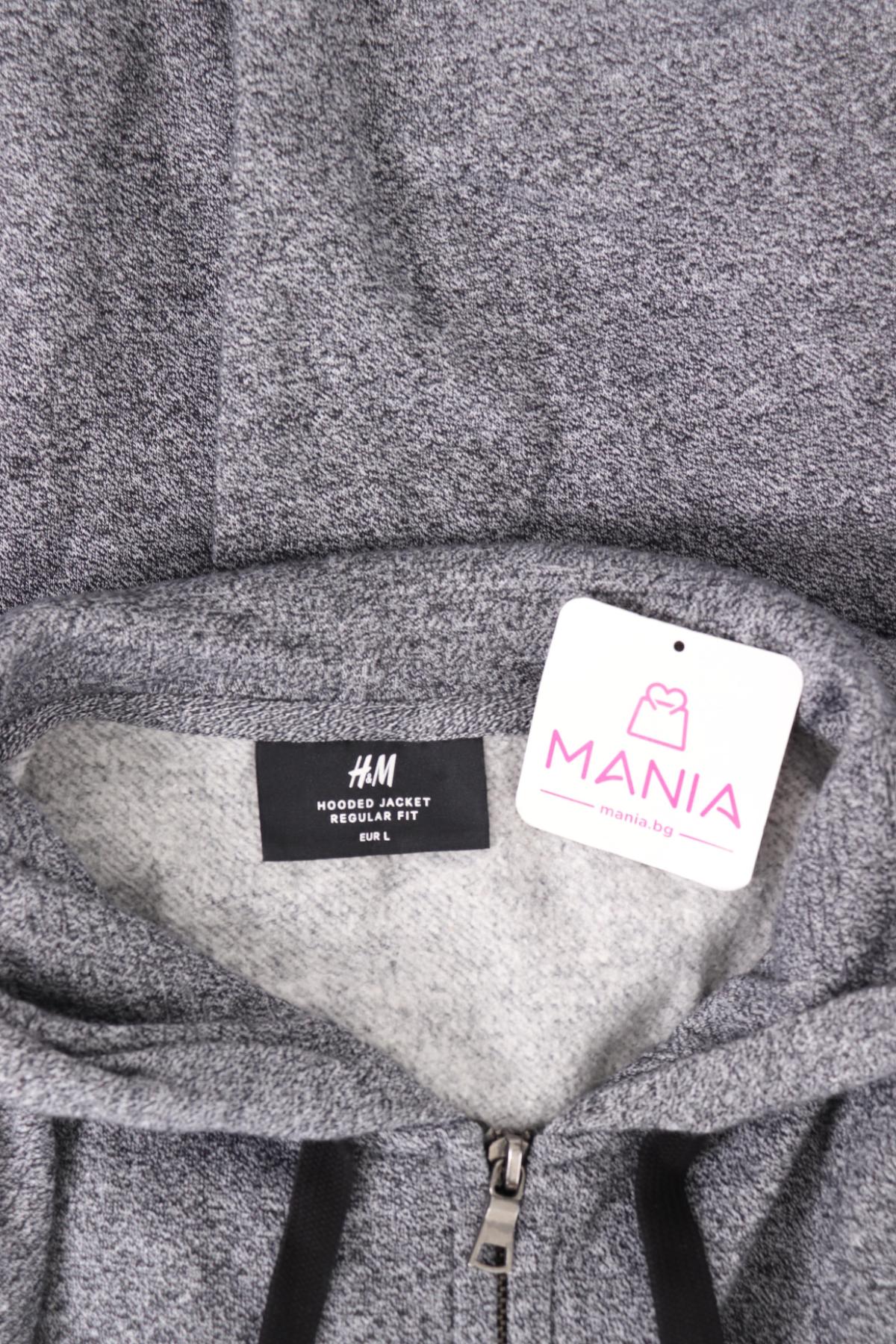 Суитшърт H&M3