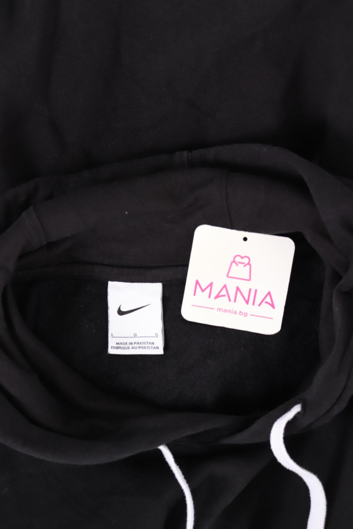 Суитшърт NIKE3