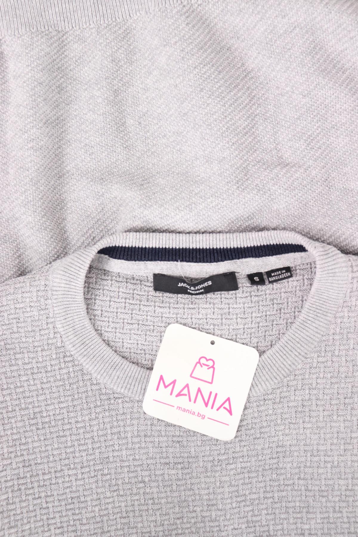 Пуловер JACK & JONES3