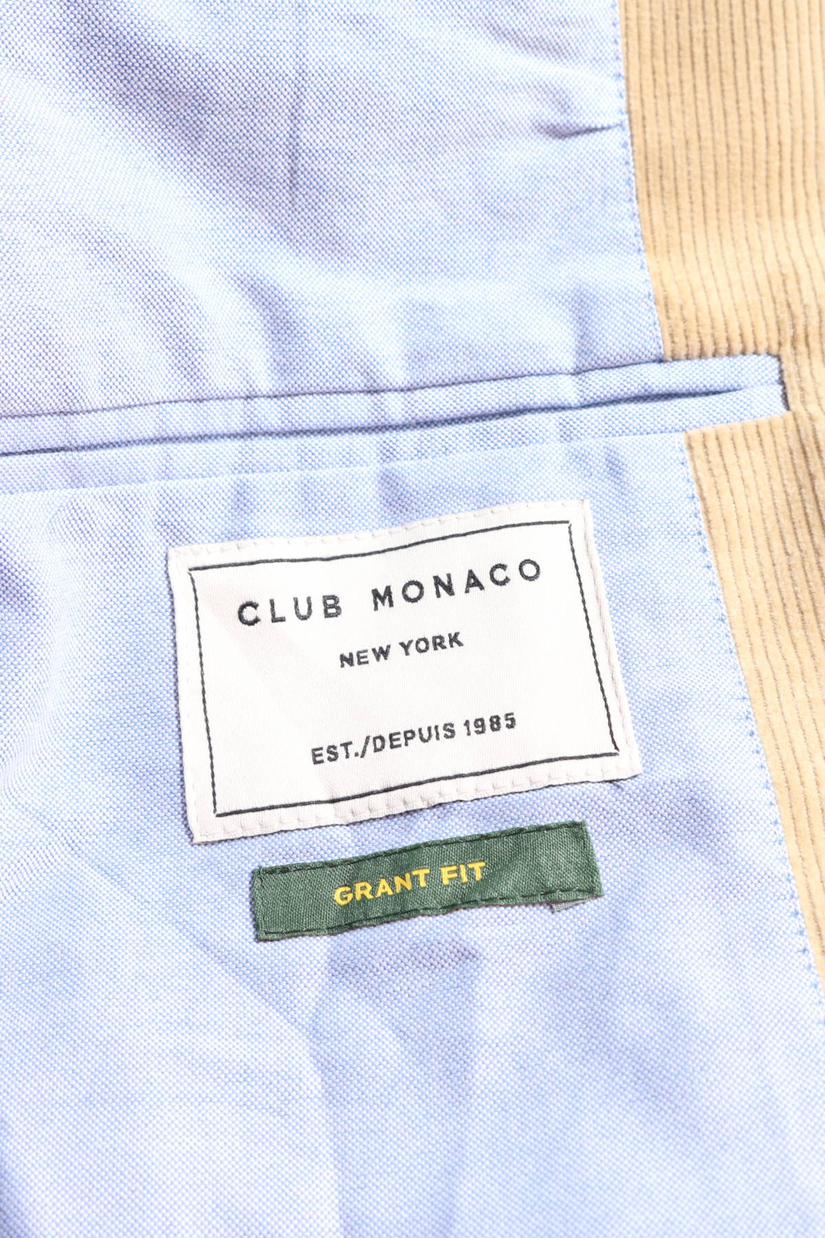 Спортно-елегантно сако CLUB MONACO3