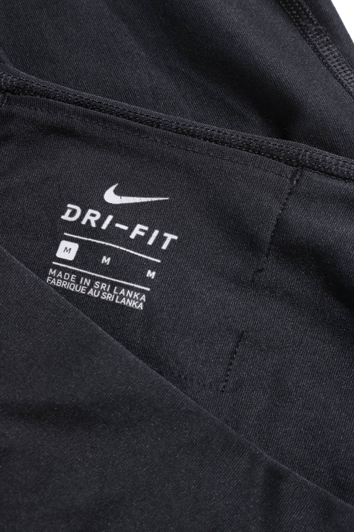 Спортен клин Nike3 - Mania Спортен клин Nike3