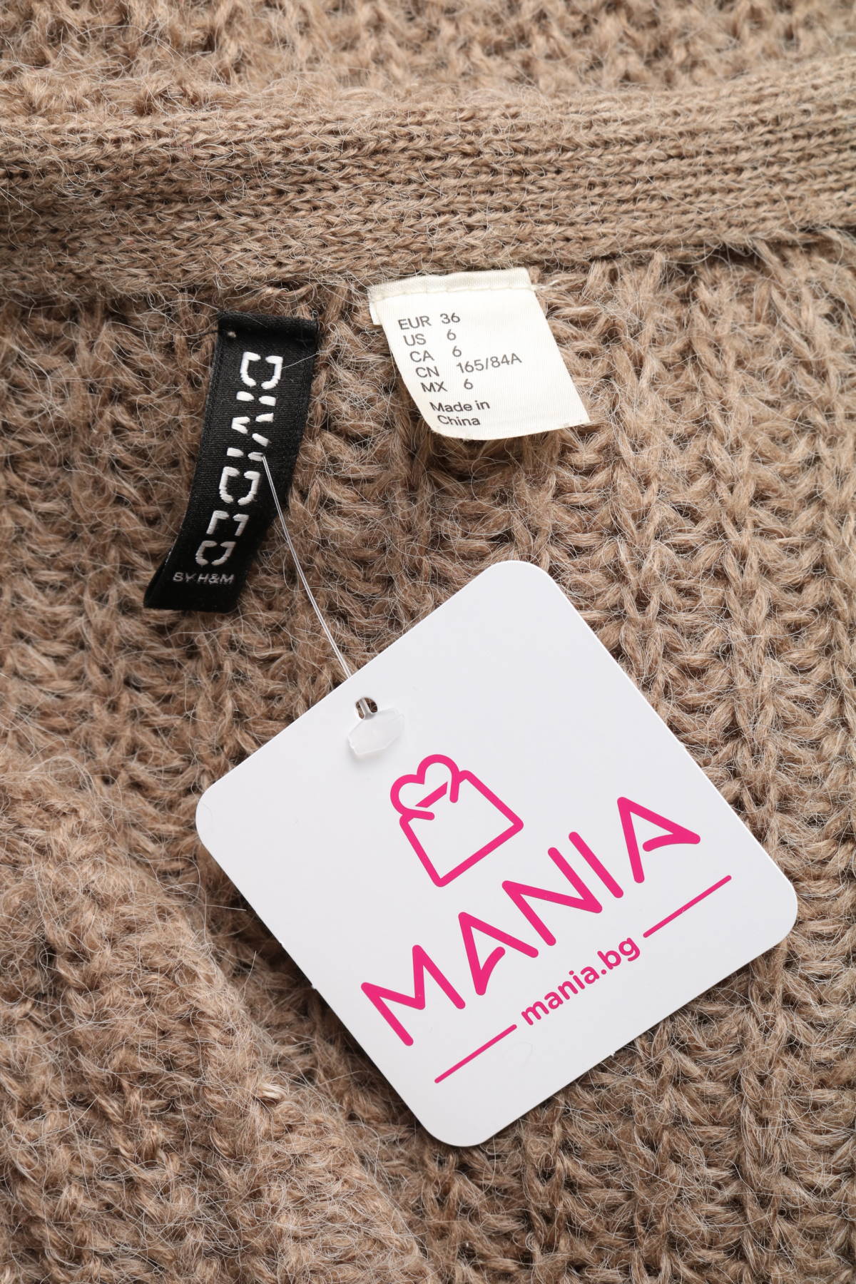 Жилетка H&M DIVIDED3 - Mania Жилетка H&M DIVIDED3