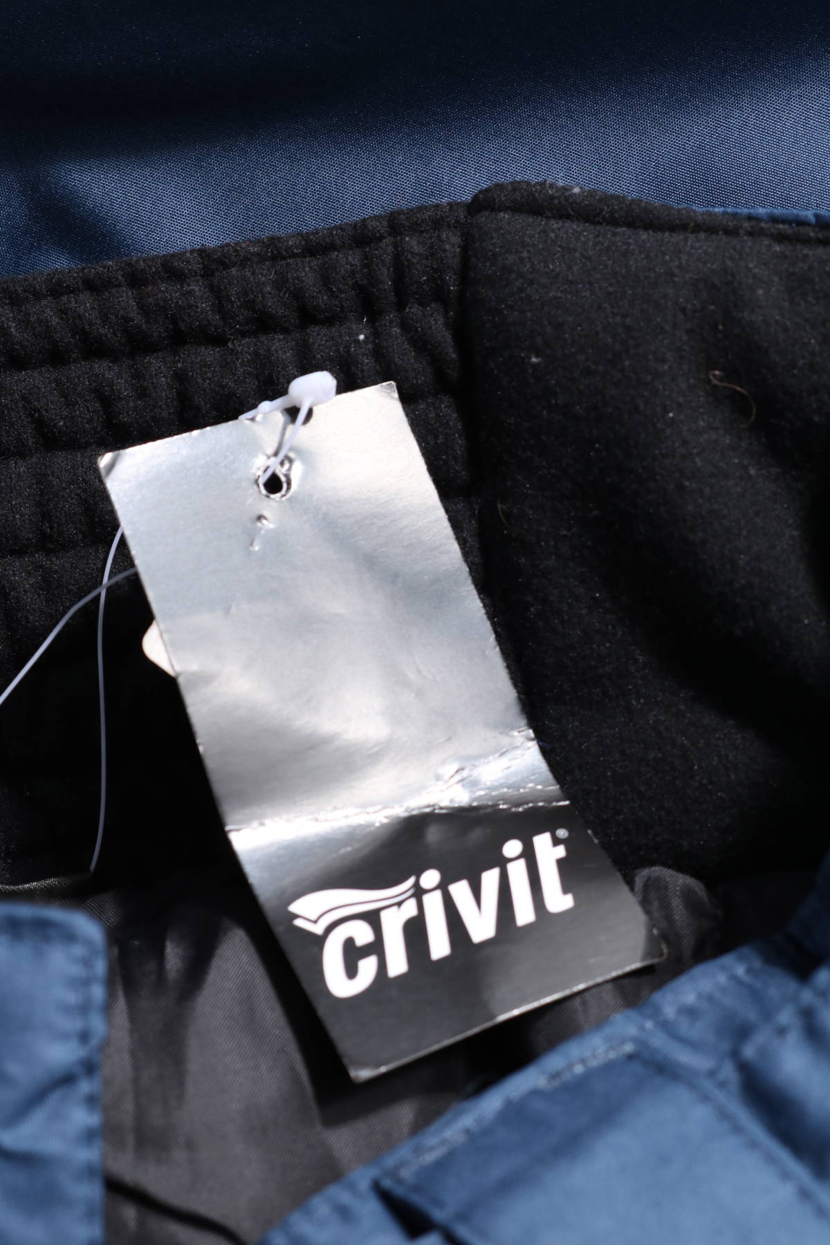 Панталон за зимни спортове CRIVIT4
