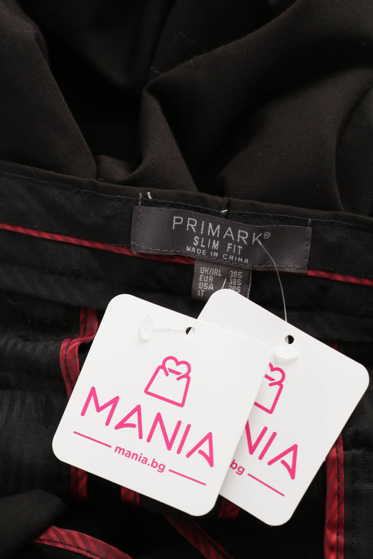 Официален панталон PRIMARK4