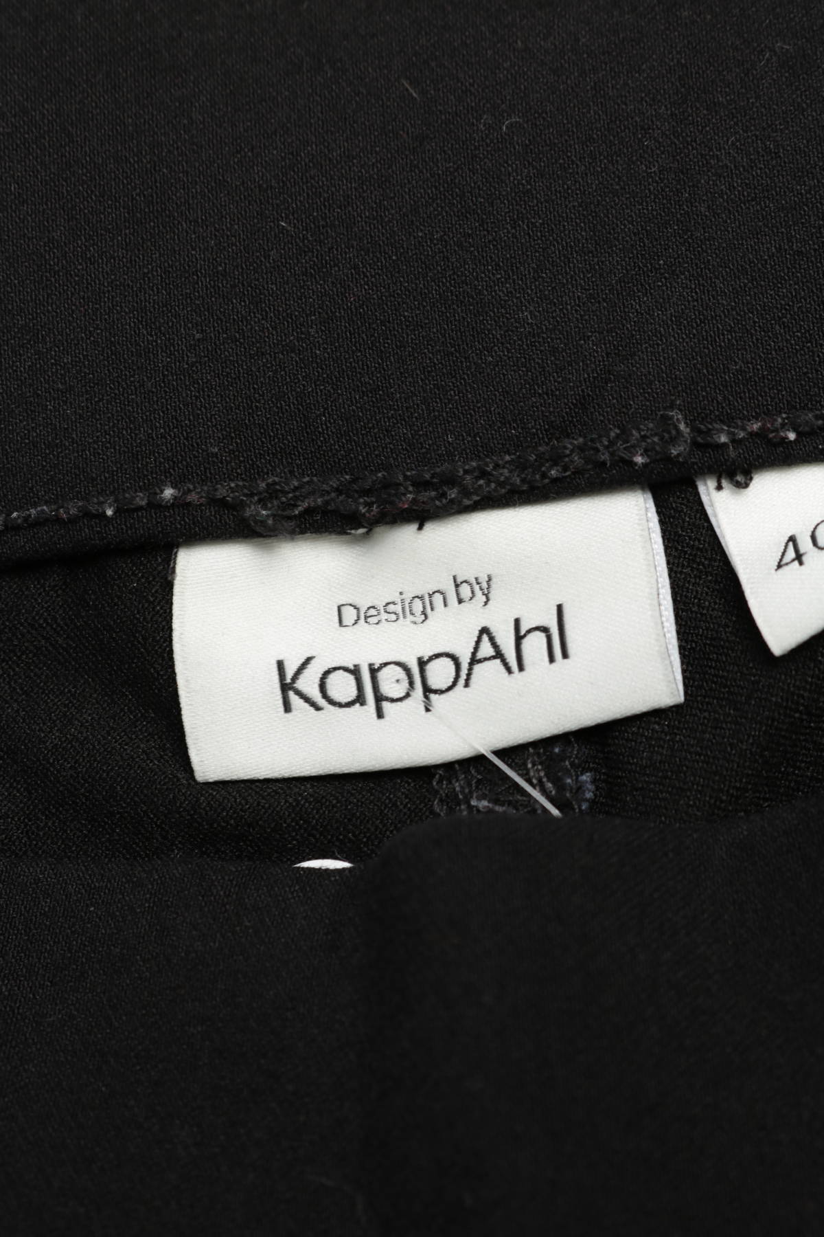 Панталон DESIGN BY KAPPAHI4 - Mania Панталон DESIGN BY KAPPAHI4