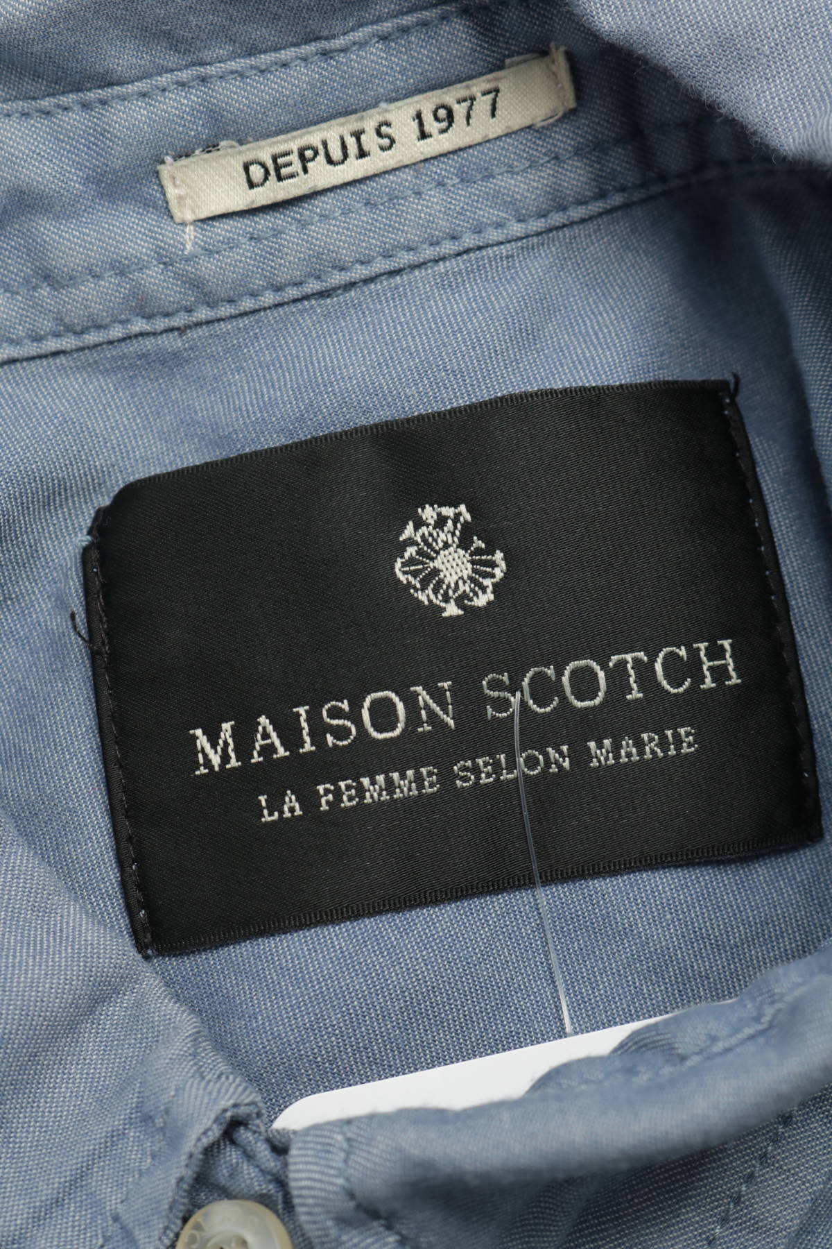 Спортно-елегантна риза MAISON SCOTCH3
