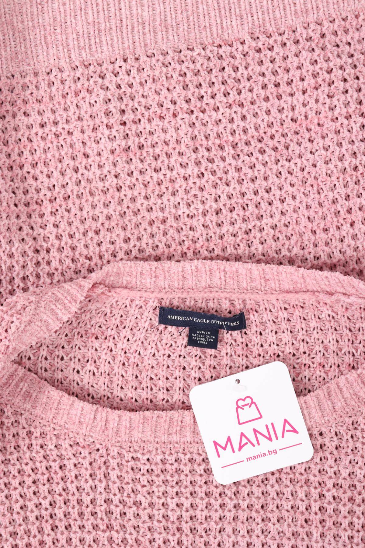 Пуловер AMERICAN EAGLE3