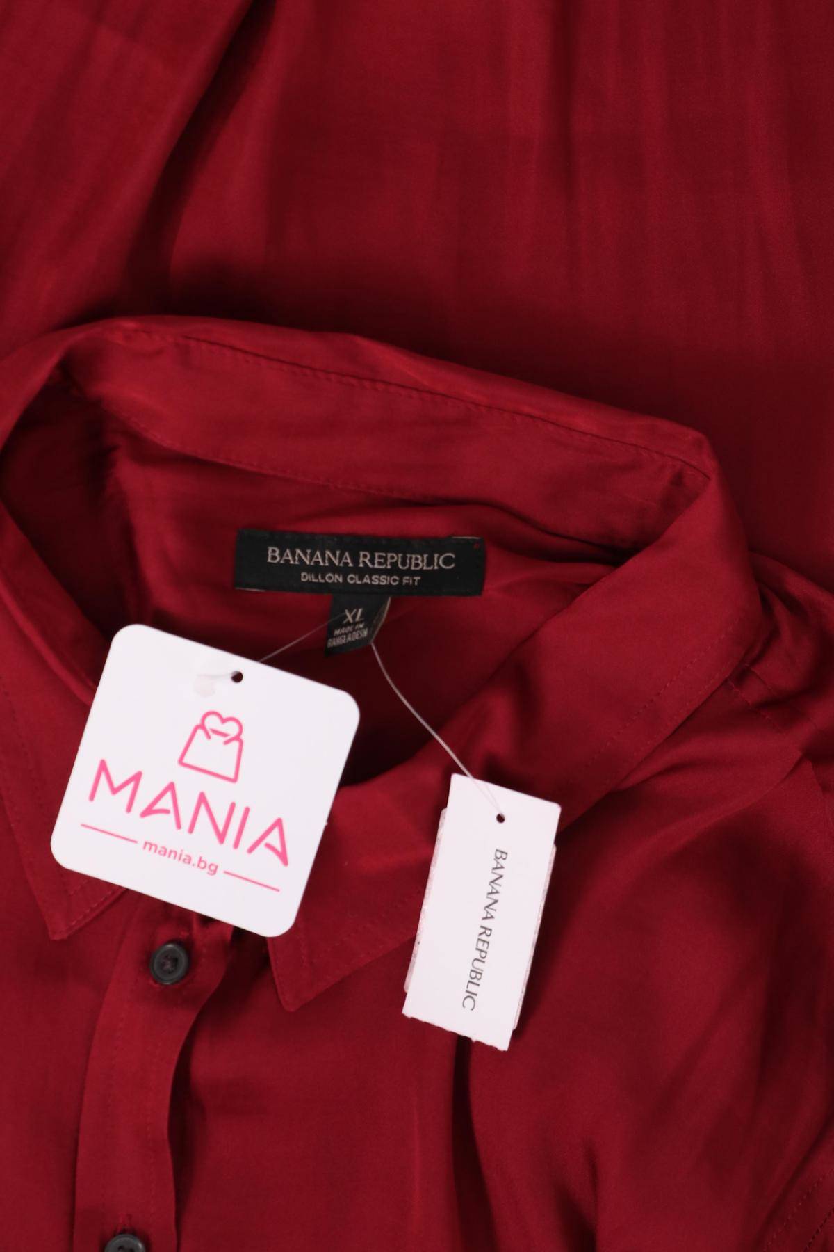 Официална риза BANANA REPUBLIC3