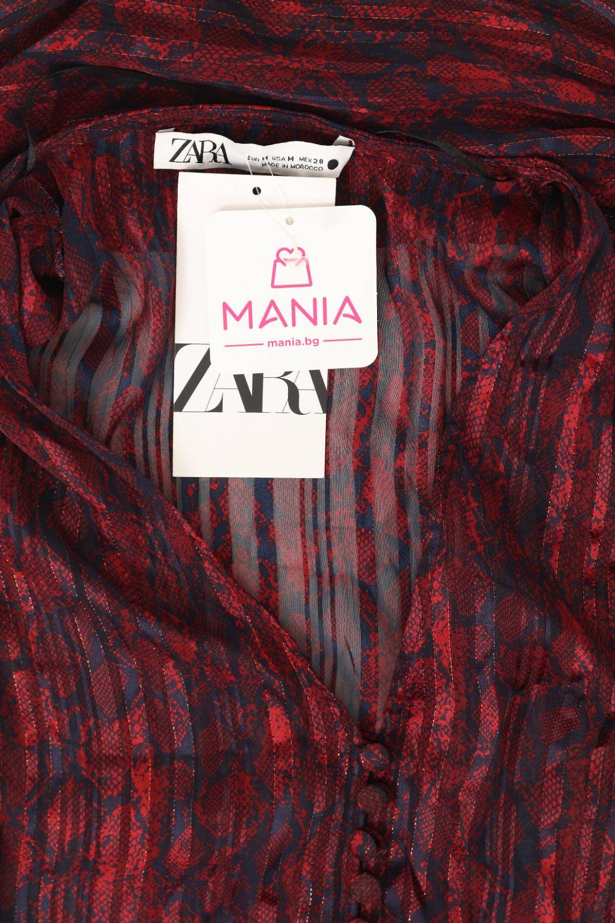 Официална риза ZARA3