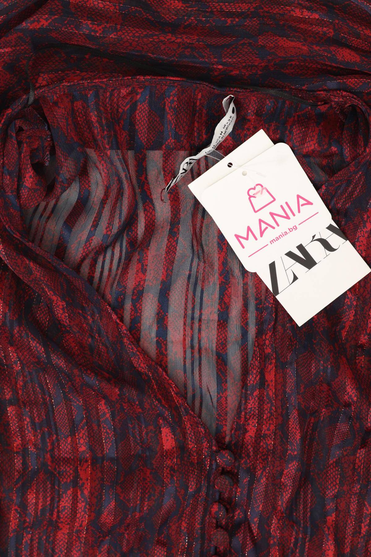 Официална риза ZARA4