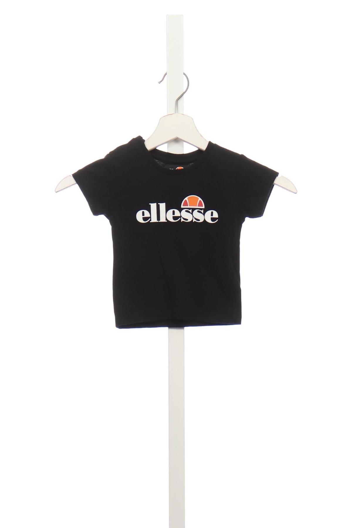 Детска тениска ELLESSE1