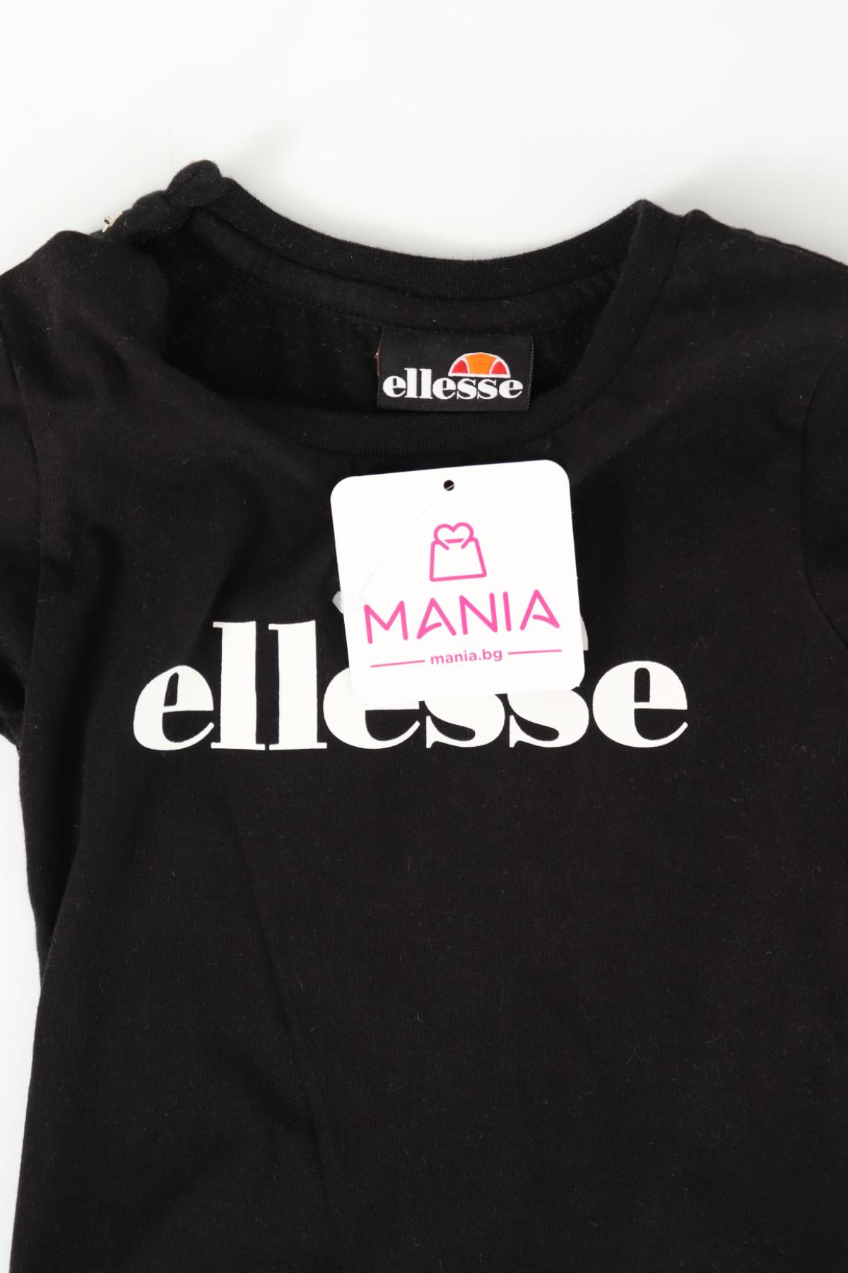Детска тениска ELLESSE3